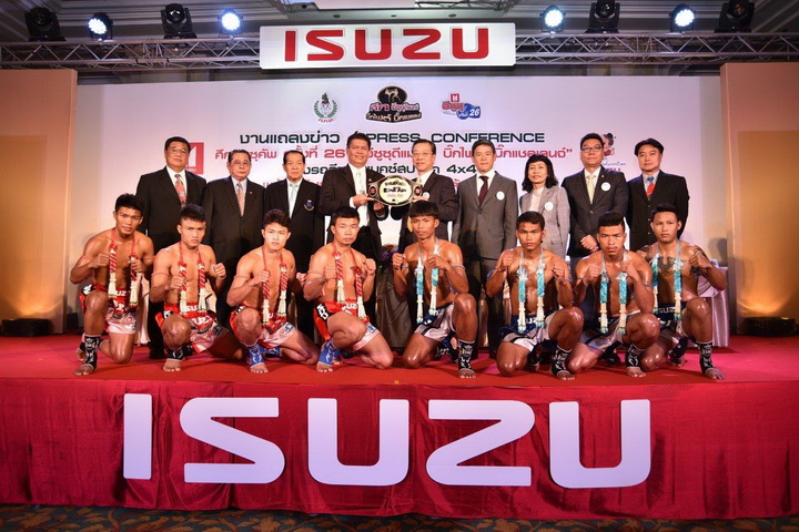 iamcar_isuzu cup1